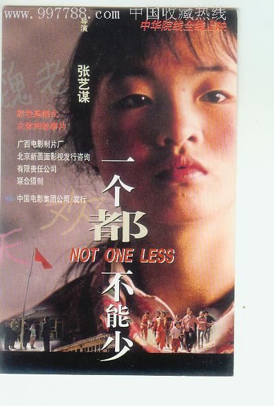 找人做仿真招商银行定期存款单