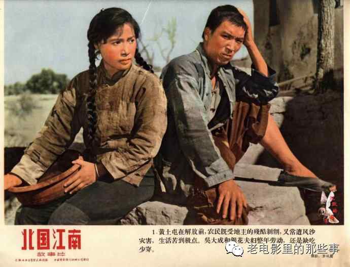 真的高中毕业证书